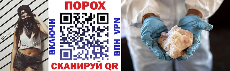 Амфетамин VHQ  цены   Лысьва 