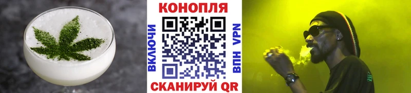 MEGA вход  Лысьва  Cannafood конопля  где купить  