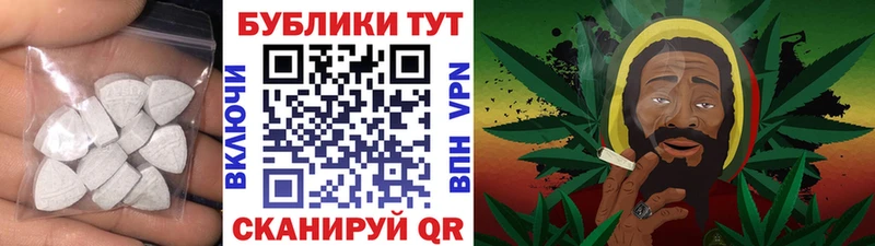 Экстази диски Лысьва