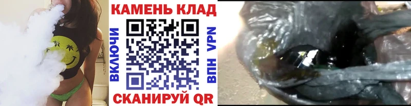 Гашиш 40% ТГК  Лысьва 