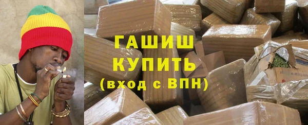 каннабис Мегион