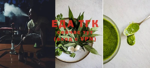 первитин Карабаново