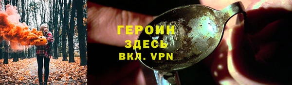 MDMA Premium VHQ Медногорск