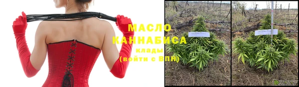 MDMA Premium VHQ Медногорск
