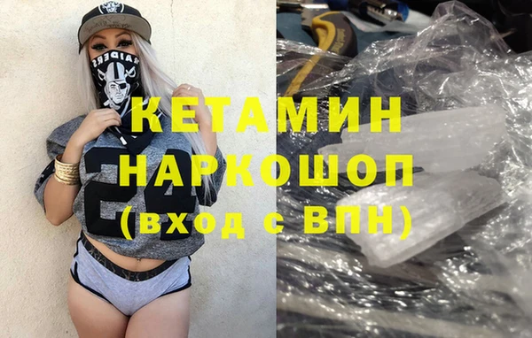 винт Медвежьегорск
