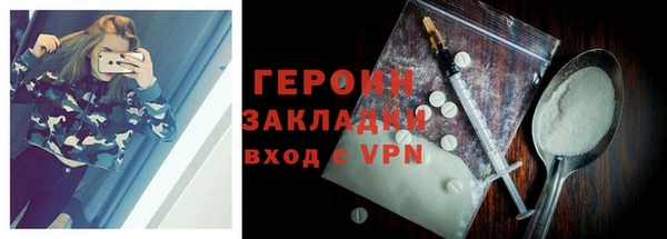 MDMA Premium VHQ Медногорск
