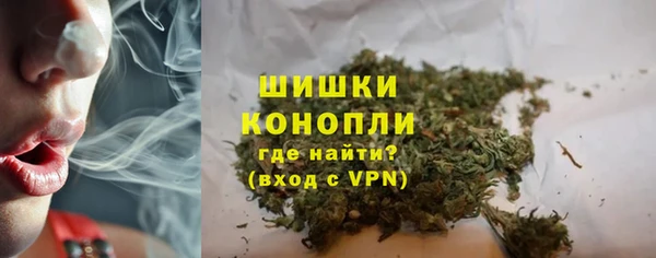 MDMA Бугульма