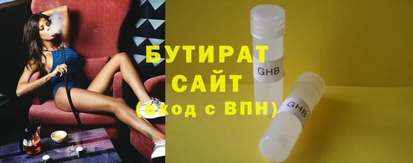 mdpv Магадан