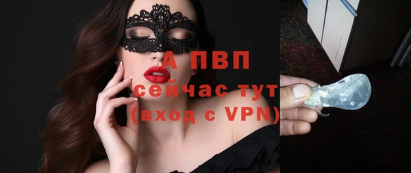 каннабис Мегион
