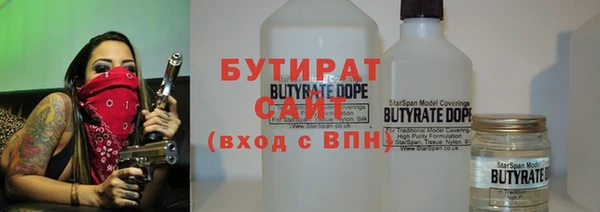 спиды Майский