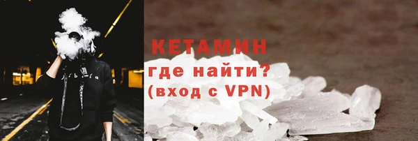 винт Медвежьегорск