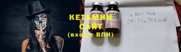 MDMA Premium VHQ Медногорск