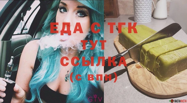 винт Медвежьегорск