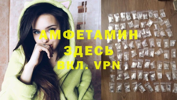 mdpv Магадан