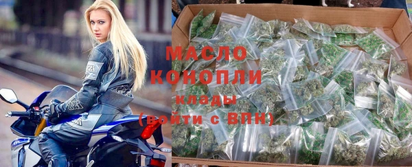 винт Медвежьегорск