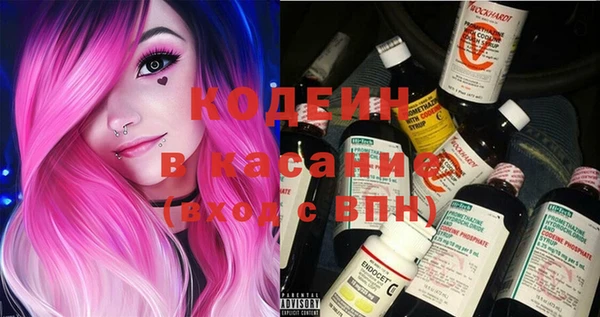 каннабис Мегион