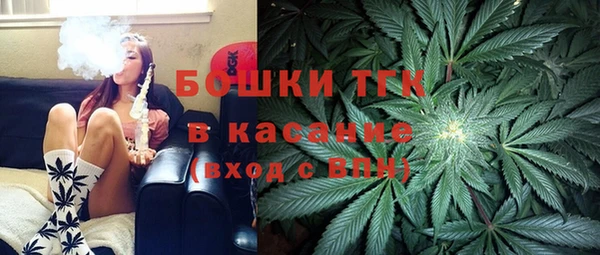 MDMA Premium VHQ Медногорск