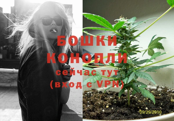 MDMA Premium VHQ Медногорск