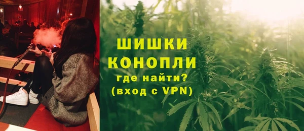 винт Медвежьегорск
