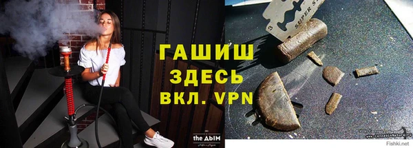 MDMA Premium VHQ Медногорск