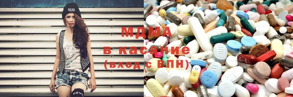 каннабис Мегион