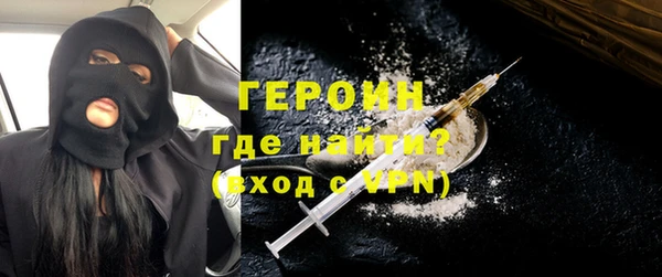 винт Медвежьегорск