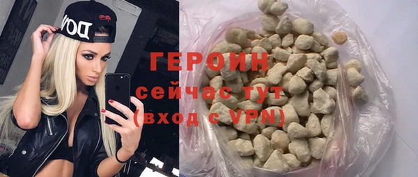 винт Медвежьегорск