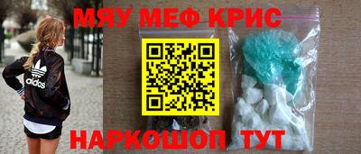 кокаин колумбия Краснокаменск