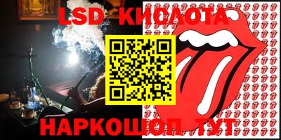 кокаин колумбия Краснокаменск