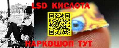 кокаин колумбия Краснокаменск