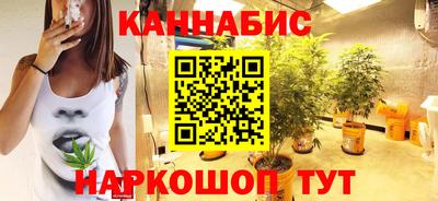 MESCALINE Краснодар