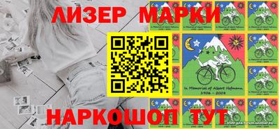 MESCALINE Краснодар