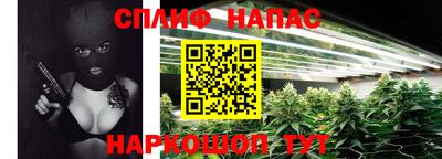 кокаин колумбия Краснокаменск