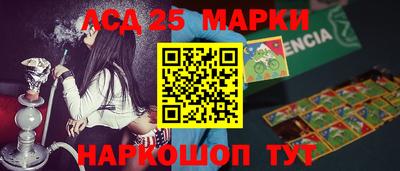 кокаин колумбия Краснокаменск