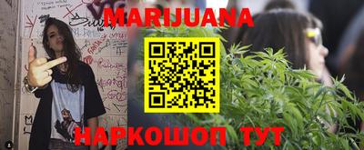 индика Балаково