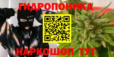 кокаин перу Краснознаменск