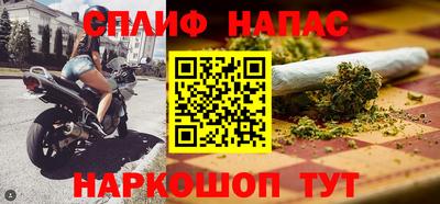 MESCALINE Краснодар