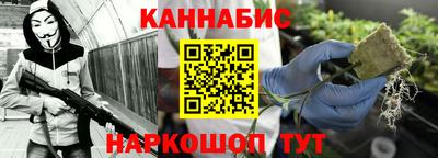 кокаин колумбия Краснокаменск
