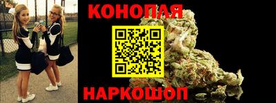 кокаин колумбия Краснокаменск