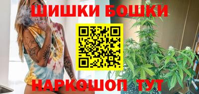бутират Малгобек