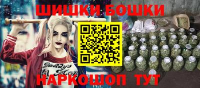 кокаин перу Краснознаменск