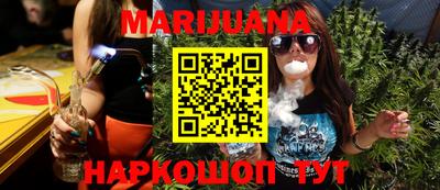 индика Балаково