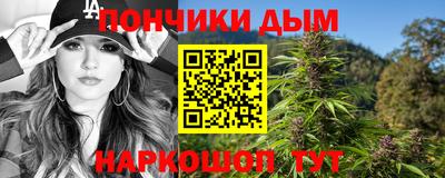 MESCALINE Краснодар