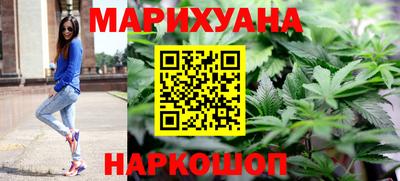 кокаин перу Краснознаменск