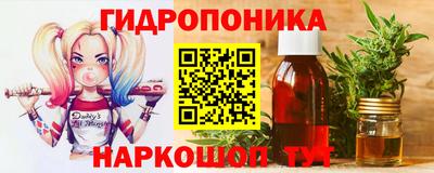 кокаин колумбия Краснокаменск