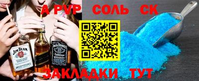 MESCALINE Краснодар