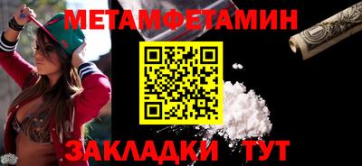 MESCALINE Краснодар