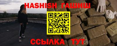 кокаин перу Краснознаменск
