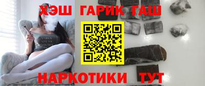 MESCALINE Краснодар