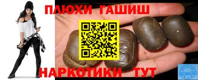 кокаин колумбия Краснокаменск